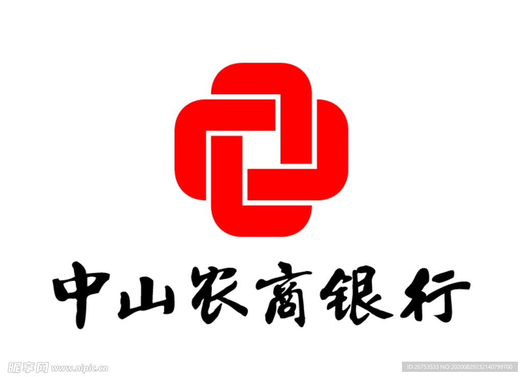 中山农商银行 标志 LOGO
