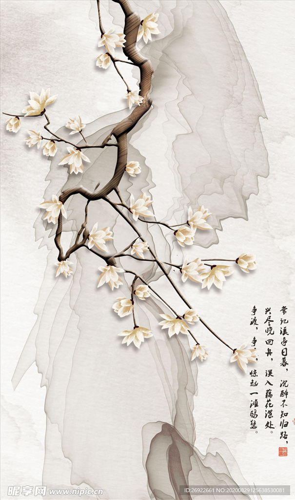 水墨画 花鸟 画背景墙