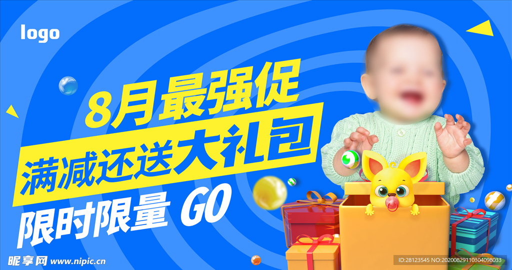 母婴教育banner