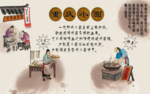 食物美食重庆小面