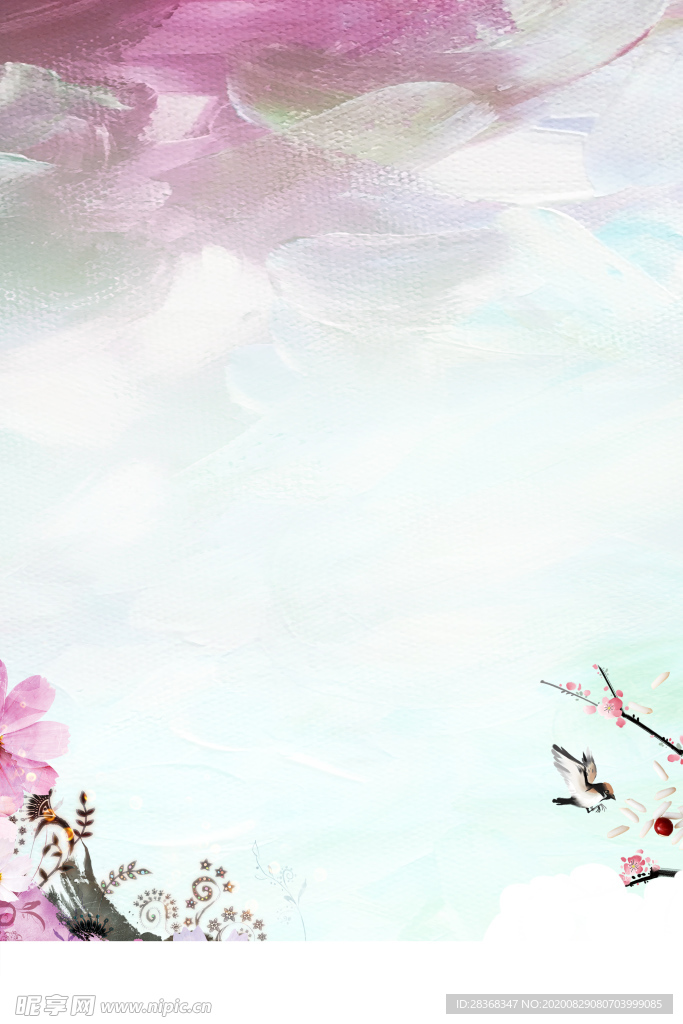 教师节