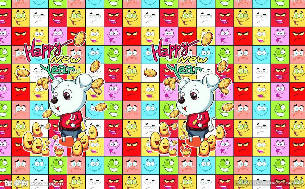 网孔