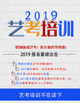 宣传单页