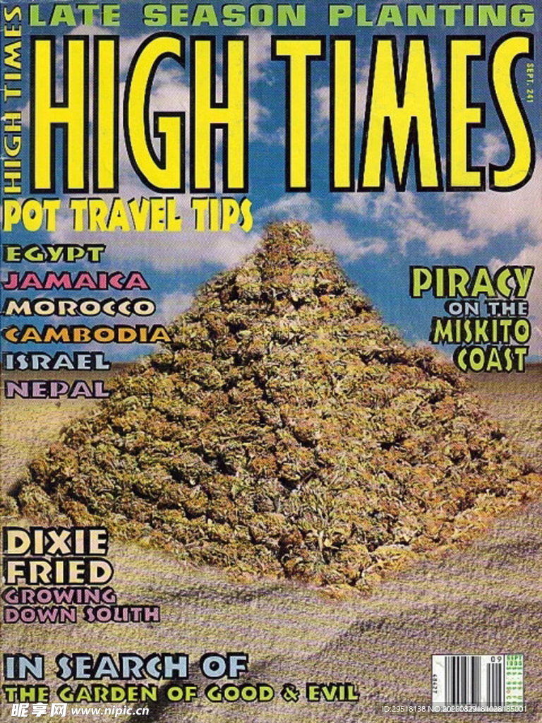 数码 印花 素材 大牌 扎染