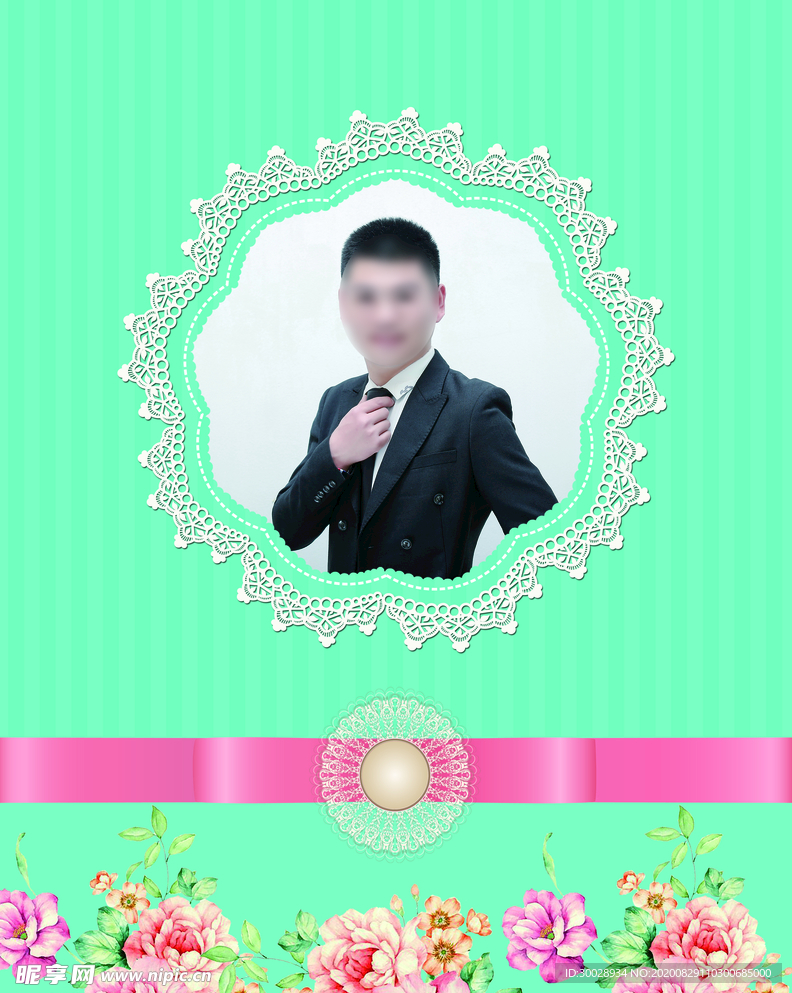 蓝绿色花朵婚礼背景