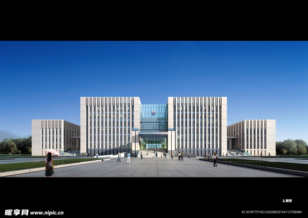 南京工业大学