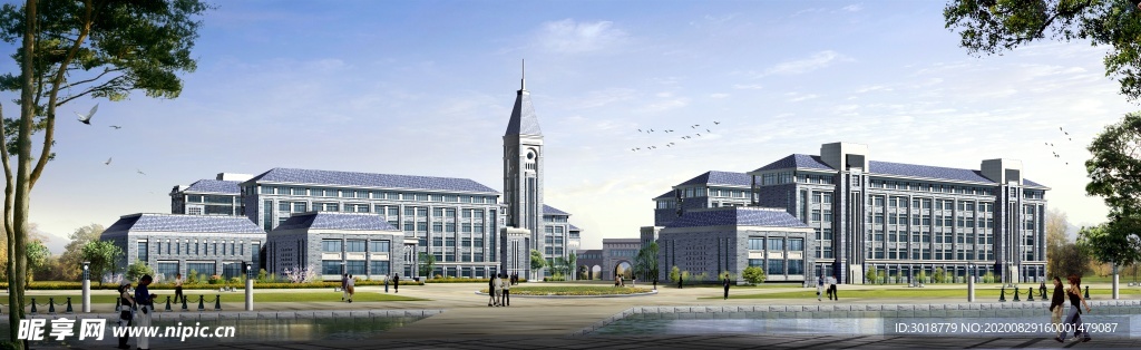 长沙师范学院