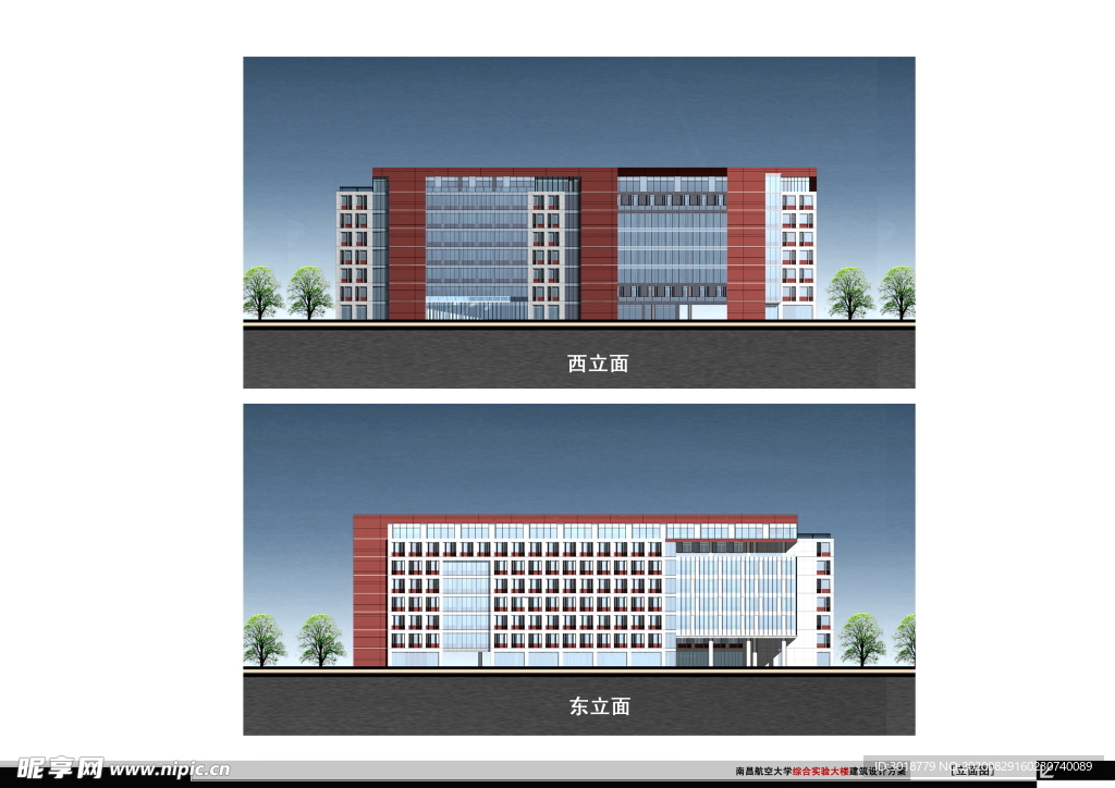 南昌航空大学