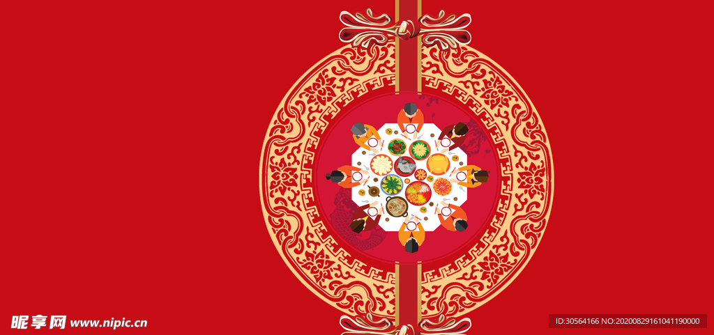 红色喜庆年会颁奖晚会背景素材