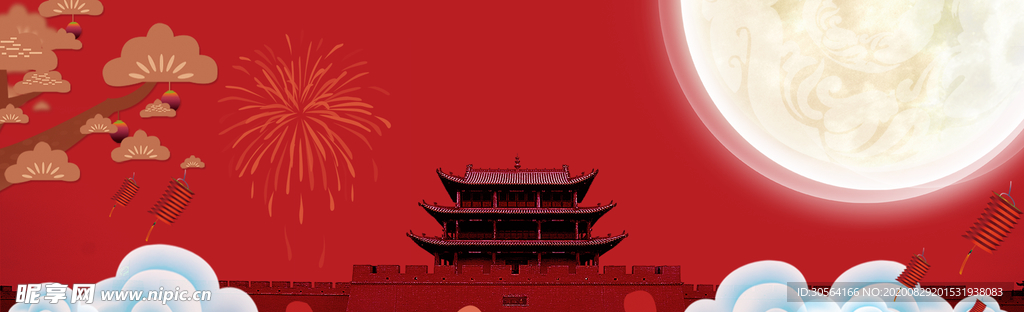 红色喜庆签到颁奖晚会背景素材
