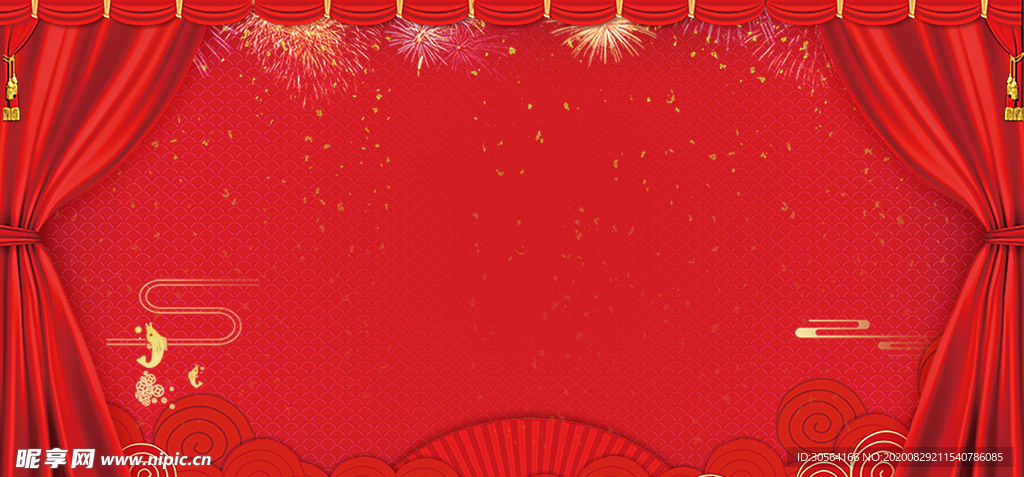 红色喜庆签到颁奖晚会背景素材