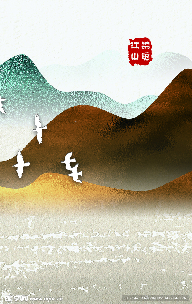 装饰画