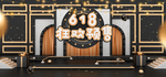 618大促
