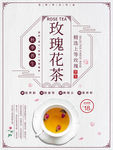 膳食养生