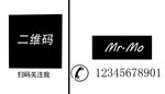 名片模板