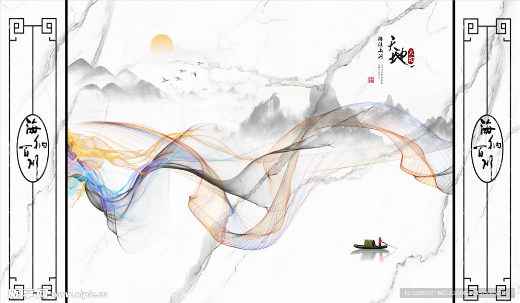 水墨山水背景墙