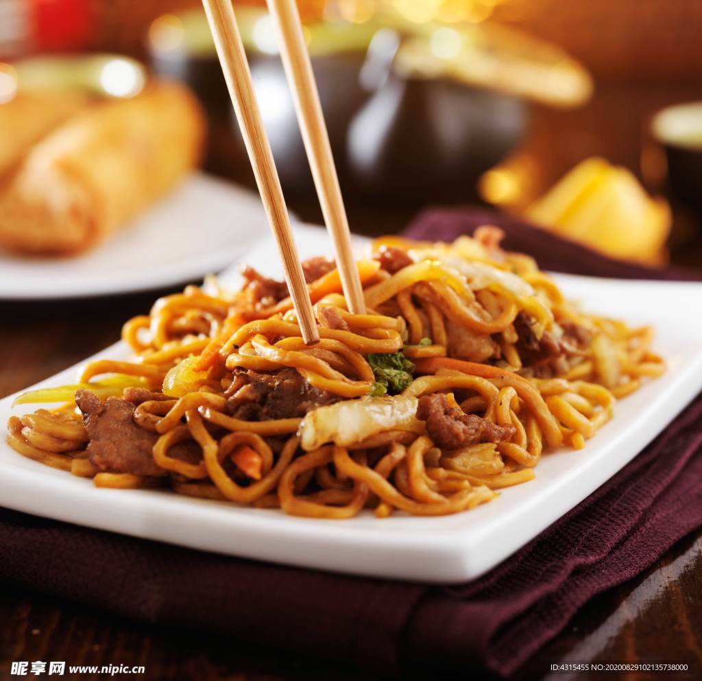 中餐