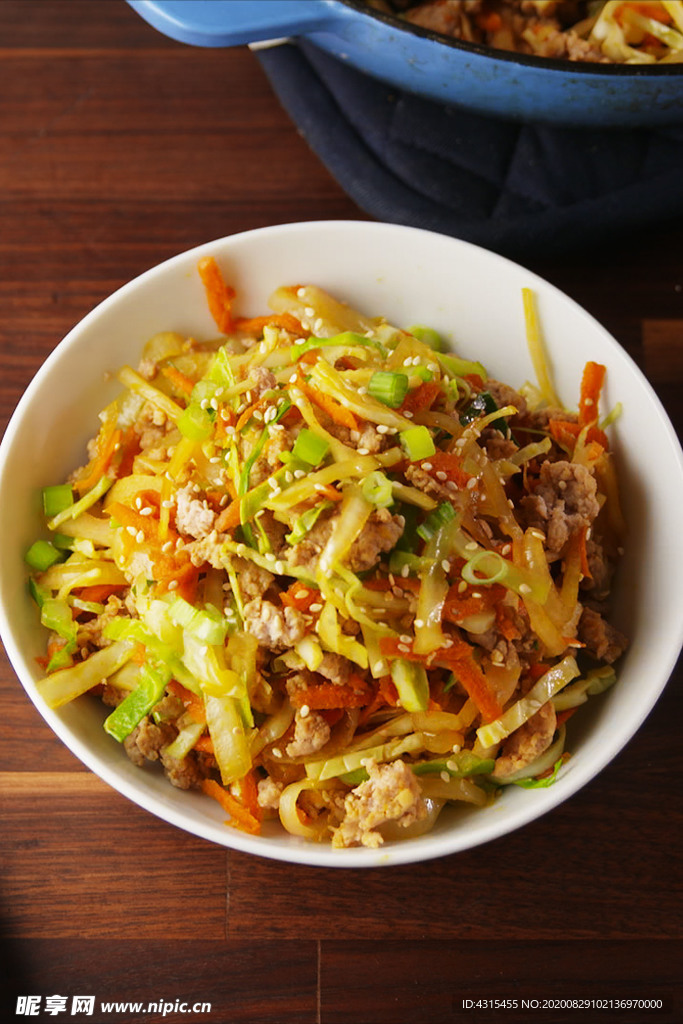 中餐