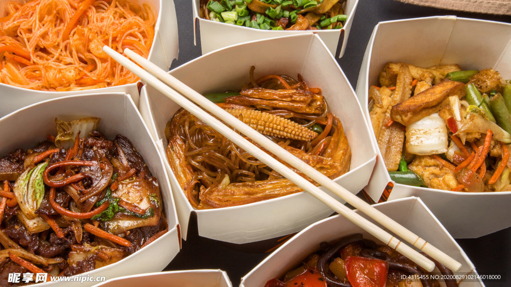 中餐