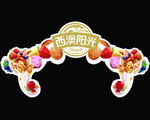 异形牌