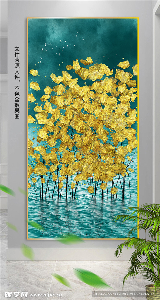 新中式抽象金色花朵装饰画