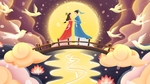 彩色动漫人物插画背景