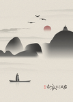 中式背景墙 中式背景素材 背景