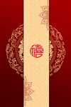 中式背景墙 中式背景素材 背景