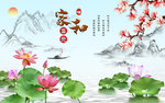 中式背景墙 中式背景素材 背景
