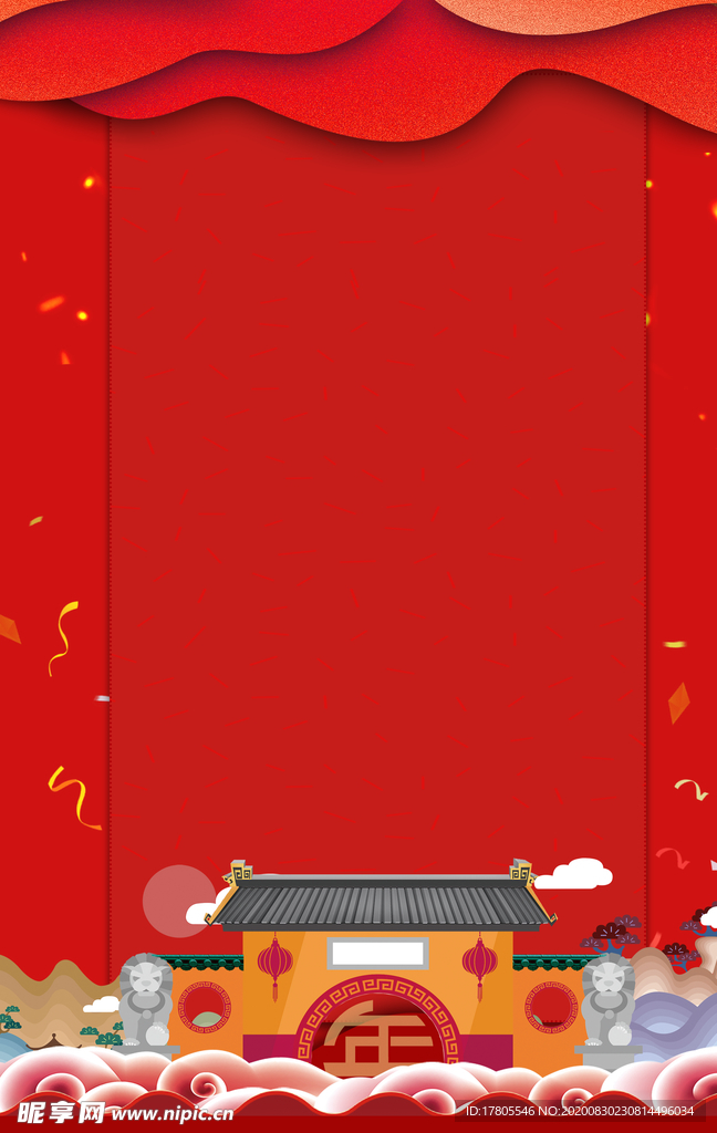 中式背景墙 中式背景素材 背景