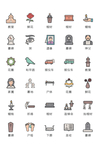 常用小图标