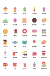 网页小图标