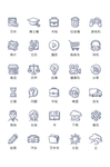 网页小图标