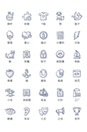 名片小图标