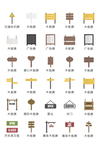 名片小图标