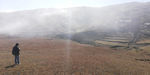 大山云雾田野风景