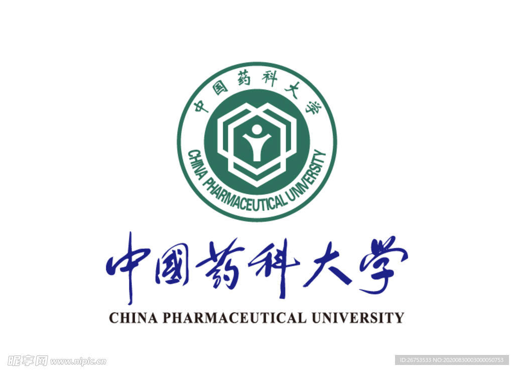 中国药科大学 校徽 LOGO