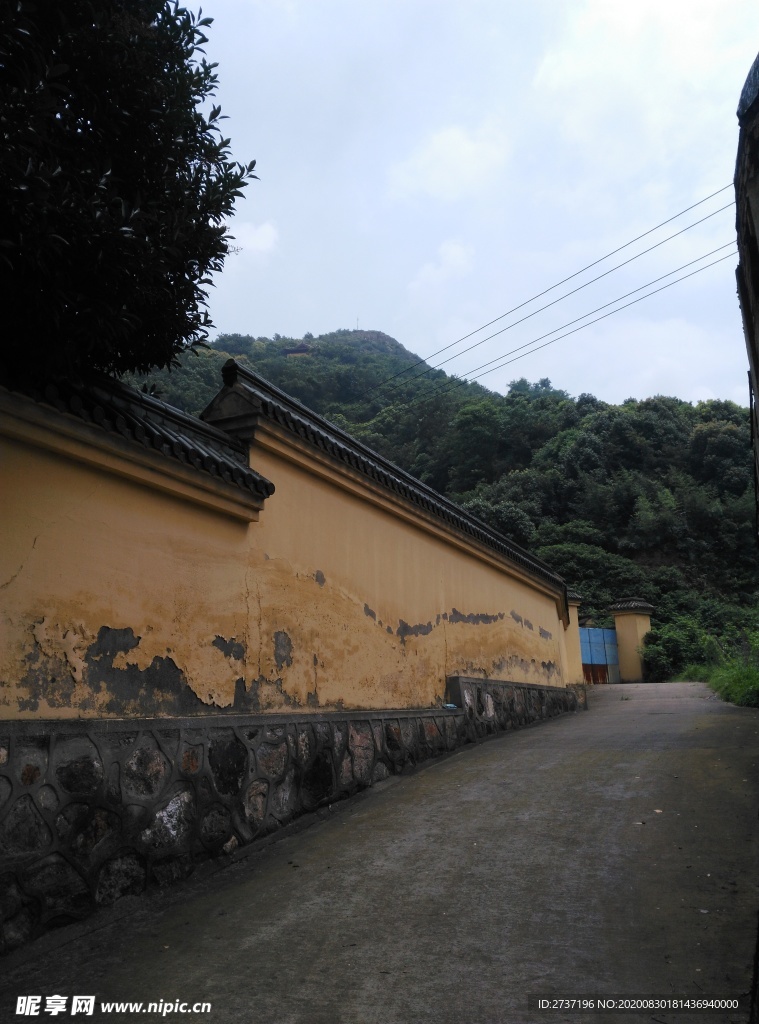 围墙