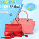 2020新款女包 上市新品