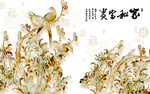 家和富贵玉石鸟