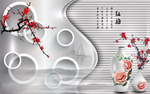 红梅青花瓷水