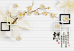 吉祥如意梅花
