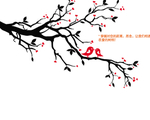 简约小鸟爱情大叔纹理