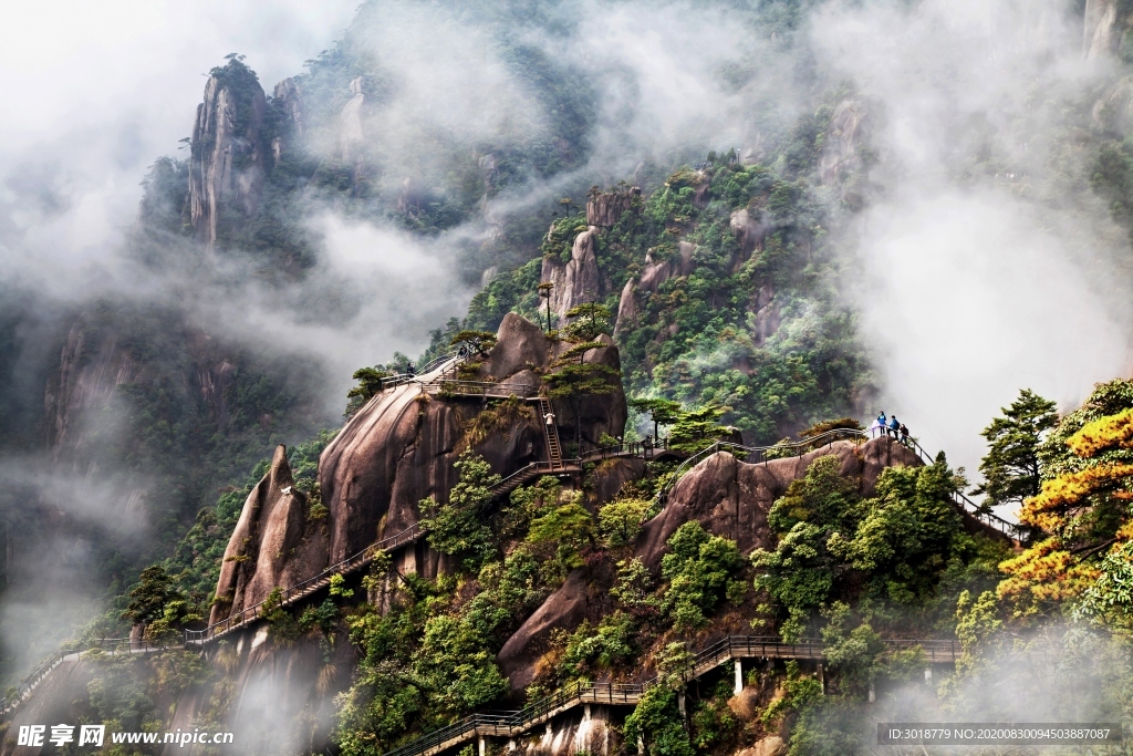 三清山风光