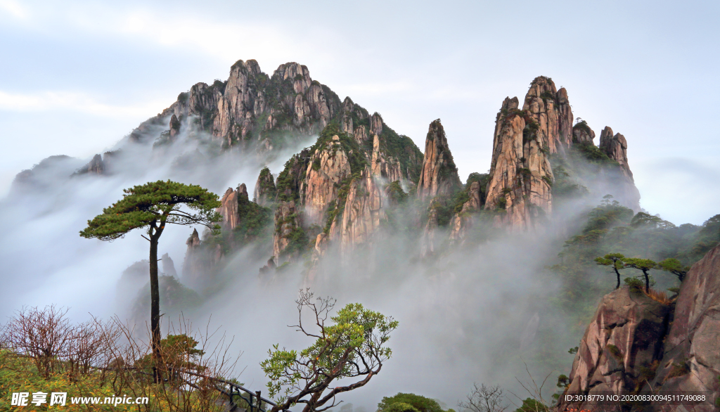 三清山风光