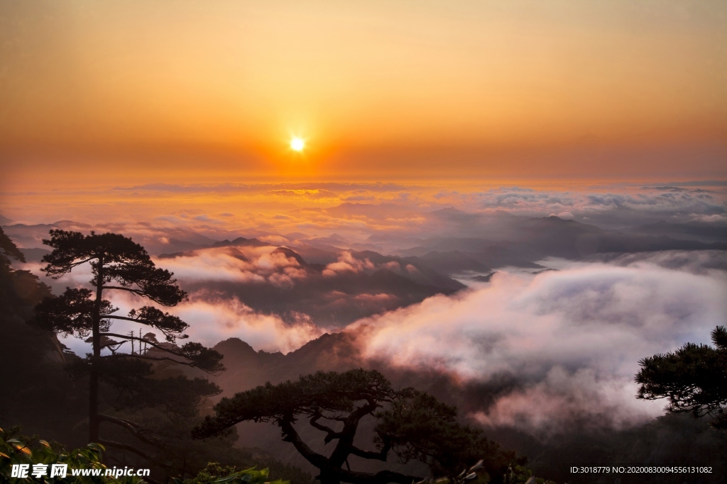 三清山风光