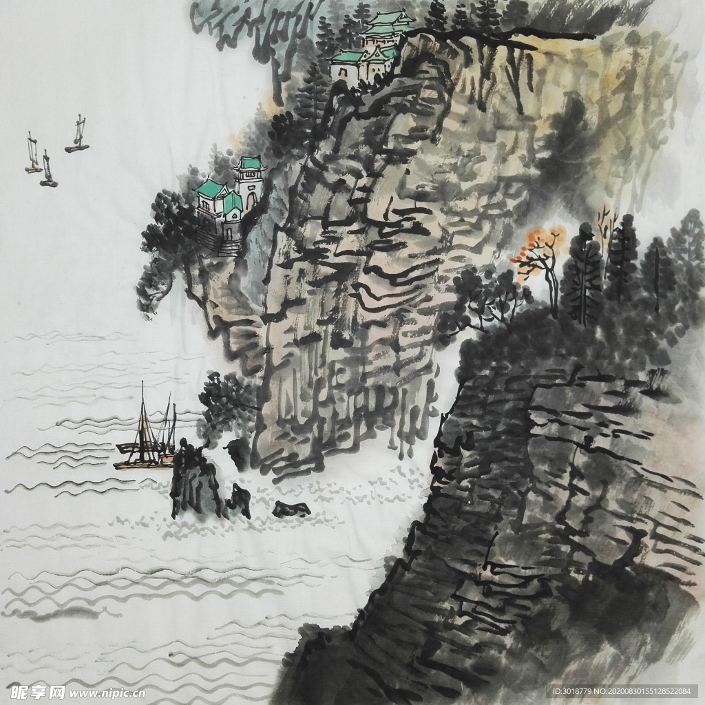 山水画
