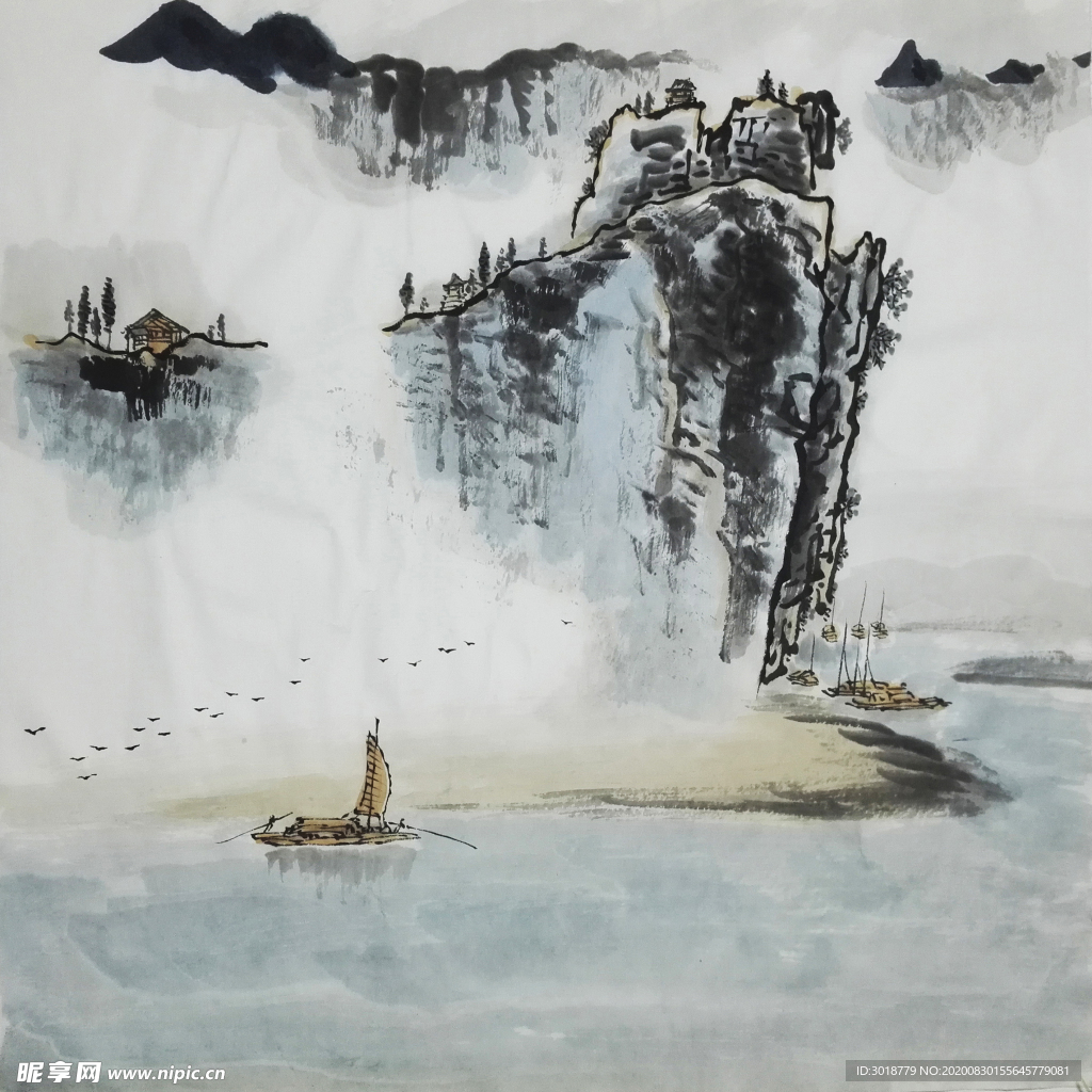 山水画