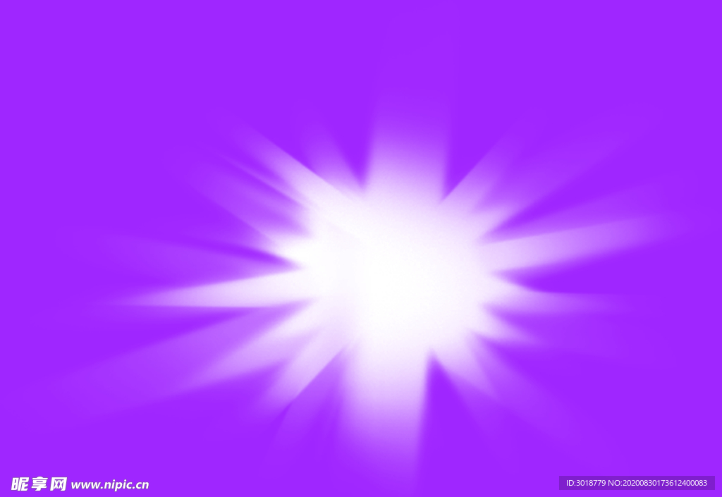 光芒