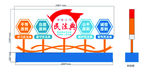 法治广场造型